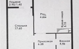 Продажа 2-комнатной квартиры, 49.19 м² - Продажа квартир в Казахстане - страница 3