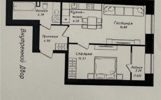 Продажа 2-комнатной квартиры, 51.83 м² - Продажа квартир в Казахстане - страница 79