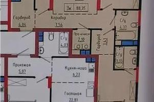 Продажа 3-комнатной квартиры, 88.35 м², ул. Сыганак, дом  22/1 - Продажа  трехкомнатных квартир в новостройках Астаны