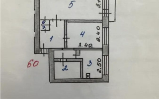 Продажа 2-комнатной квартиры, 40.9 м² - Продажа квартир в панельном доме в Казахстане - страница 3