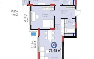 Продажа 3-комнатной квартиры, 75.45 м² - Продажа квартир от собственников в Астане - страница 5