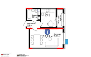 Продажа 1-комнатной квартиры, 36.85 м² - Продажа однокомнатных квартир от собственников в Астане - страница 13