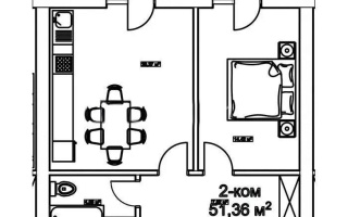 Продажа 2-комнатной квартиры, 51.36 м² - Продажа квартир в Астане - страница 2