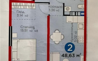 Продажа 2-комнатной квартиры, 48.63 м², мкр. Гажайып, дом  11/16а - Продажа квартир в Алматы