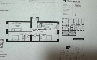 Продажа 3-комнатной квартиры, 96 м², ул. Жошы хана, дом  12/3 - Продажа  трехкомнатных квартир в Астане