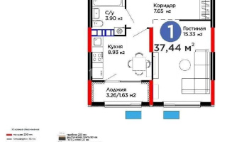Продажа 1-комнатной квартиры, 35.81 м² - Продажа квартир в Турксибском р-не Алматы - страница 3