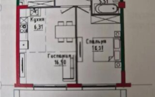 Продажа 2-комнатной квартиры, 62 м² - Продажа двухкомнатных квартир в Алматы - страница 6