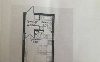 Продажа 1-комнатной квартиры, 31.75 м² - Продажа однокомнатных квартир в Астане - страница 96