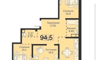 Продажа 3-комнатной квартиры, 94.5 м²