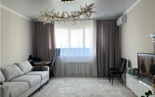 Продажа 2-комнатной квартиры, 79 м², ул. Навои, дом  39 - Продажа  двухкомнатных квартир в Алматы