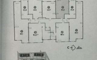 Продажа 2-комнатной квартиры, 51 м²