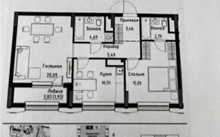 Продажа 2-комнатной квартиры, 65 м² - Продажа квартир в новостройках Астаны - страница 68