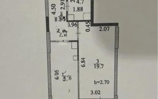 Продажа 1-комнатной квартиры, 48.5 м² - Продажа квартир в Казахстане - страница 15
