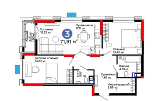 Продажа 3-комнатной квартиры, 72 м², ул. Е-899, дом  5 стр - Продажа  трехкомнатных квартир в Астане