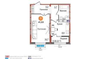 Продажа 1-комнатной квартиры, 41.53 м² - Продажа однокомнатных квартир в монолитно-каркасном доме в Казахстане