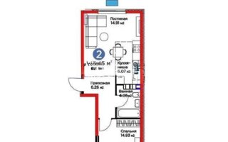Продажа 2-комнатной квартиры, 50 м² - Продажа двухкомнатных квартир в Алматы - страница 14