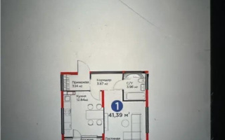 Продажа 1-комнатной квартиры, 41.39 м² - Продажа квартир в Алматы - страница 4