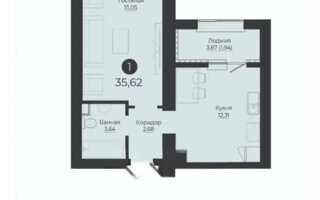 Продажа 1-комнатной квартиры, 35.62 м²