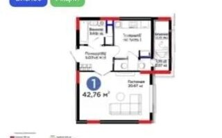 Продажа 1-комнатной квартиры, 42.2 м² - Продажа квартир в монолитно-каркасном доме в Астане - страница 2