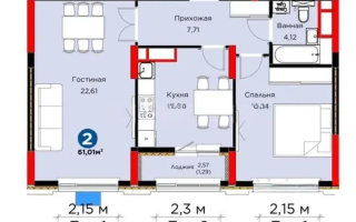 Продажа 2-комнатной квартиры, 61.01 м² - Продажа  двухкомнатных квартир в новостройках Астаны