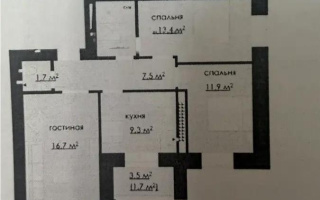 Продажа 3-комнатной квартиры, 70 м², ул. Карбышева, дом  15/1 - Продажа квартир в Казахстане