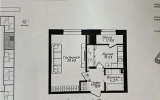 Продажа 1-комнатной квартиры, 41 м² - Продажа квартир в новостройках Астаны - страница 7