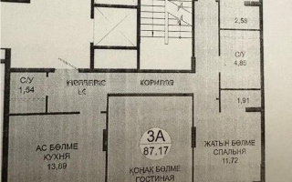 Продажа 3-комнатной квартиры, 88 м², пр. Туран, дом  39/2 стр - Продажа  трехкомнатных квартир в новостройках Астаны