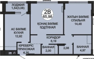 Продажа 3-комнатной квартиры, 67 м², пр. Туран, дом  39 - Продажа  трехкомнатных квартир в Астане с фото
