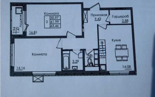 Продажа 2-комнатной квартиры, 63.46 м² - Продажа двухкомнатных квартир от собственников в Астане - страница 3
