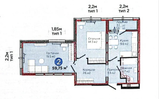 Продажа 2-комнатной квартиры, 60 м² - Продажа гаражей в Костанае