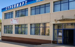 Продажа здания, 2688.5 м² - Продажа зданий в Казахстане