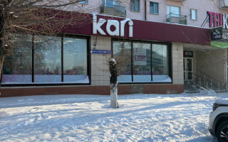 Аренда помещения - Аренда офисных и торговых помещений в Караганде