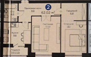 Продажа 2-комнатной квартиры, 62.2 м², ул. Айнакол, дом  64 - Продажа квартир в Астане без посредников с фото