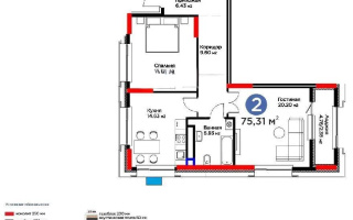 Продажа 2-комнатной квартиры, 75.3 м² - Продажа двухкомнатных квартир в блочном доме в Казахстане