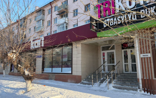 Аренда помещения - Аренда недвижимости в Караганде