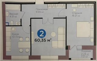 Продажа 2-комнатной квартиры, 60.35 м² - Продажа недвижимости в Казахстане - страница 25