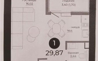 Продажа 1-комнатной квартиры, 29.87 м² - Продажа однокомнатных квартир в Астане - страница 11