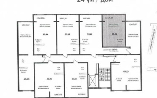 Продажа 1-комнатной квартиры, 37 м² - Продажа недвижимости в Алматы