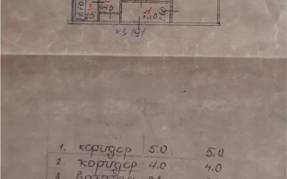 Продажа 2-комнатной квартиры, 50 м², ул. 3-й А мик-н, дом  16 - Продажа квартир в Темиртау
