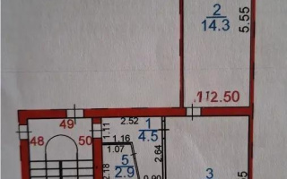 Продажа 2-комнатной квартиры, 48 м² - Продажа двухкомнатных квартир в Городе Караганды