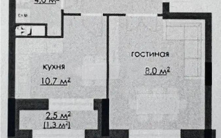 Продажа 1-комнатной квартиры, 43 м², ул. Ашимова, дом  7/1 - Продажа  однокомнатных квартир в Караганде с фото