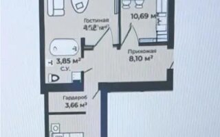 Продажа 2-комнатной квартиры, 55.6 м²