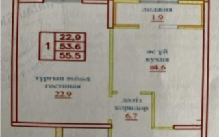 Продажа 1-комнатной квартиры, 55.5 м², мкр-н Тау Самал, дом  49/1 стр - Продажа квартир в Алматы без посредников