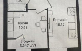 Продажа 1-комнатной квартиры, 39.5 м² - Продажа квартир в Казахстане - страница 40