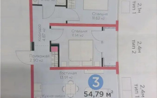 Продажа 3-комнатной квартиры, 54.79 м² - Продажа трехкомнатных квартир от собственников в Казахстане - страница 3