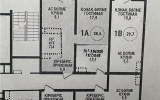 Продажа 1-комнатной квартиры, 38 м² - Продажа однокомнатных квартир в монолитно-каркасном доме в Алматы - страница 3