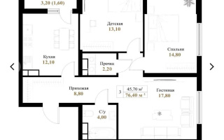 Продажа 3-комнатной квартиры, 80 м² - Продажа квартир в Казахстане - страница 23