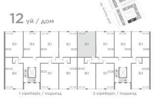 Продажа 1-комнатной квартиры, 35.1 м², пр. Алатау, дом  12а/1 - Продажа квартир в Алматы