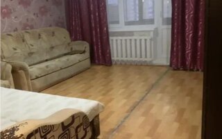 Продажа 1-комнатной квартиры, 41 м²