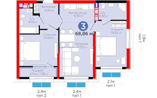 Продажа 3-комнатной квартиры, 68.86 м² - Продажа квартир в новостройках Алматы без посредников - страница 6